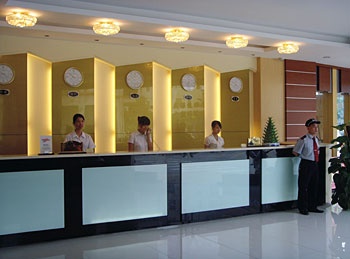 Lobby - Zhongshan moon Hotel