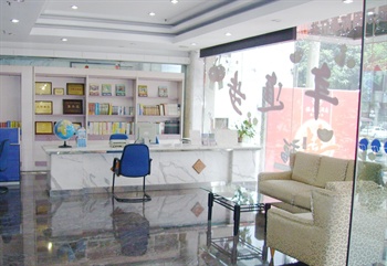  - Zhongshan Tourism Hotel