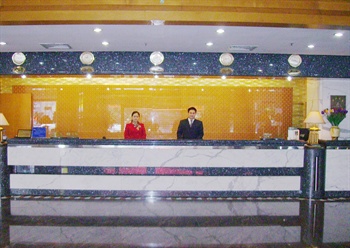  - Zhongshan Tourism Hotel