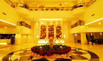 Lobby - Zhongshan Guobin Hotel