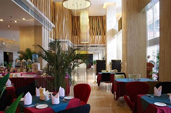  - Shanshui Trends Hotel(Zhaoqing)