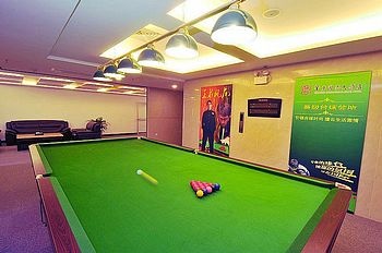 Billiards Room - Zhaoqing International Grand Hotel 