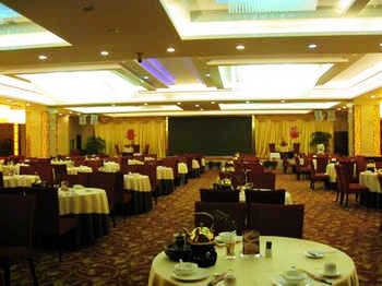 -- - Zhaoqing International Grand Hotel 