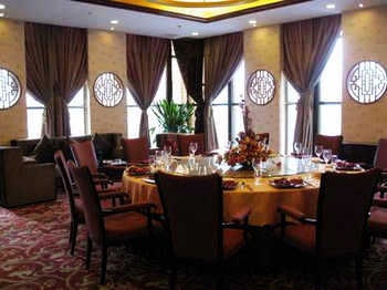 -- - Zhaoqing International Grand Hotel 