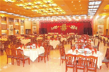  - Gaoyao Regent Hotel