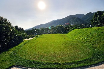  - Yu Lan Hua Hotel - Zhaoqing