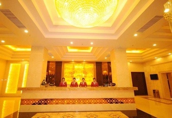 Lobby - Zhaoqing Venezia Hotel