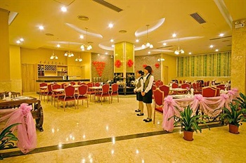  - Zhaoqing Longzhu Hotel