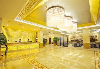  - Jiahu International Hotel Zhaoqing