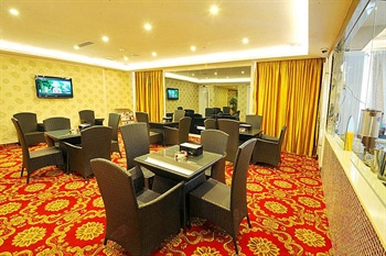  - Jiahu International Hotel Zhaoqing