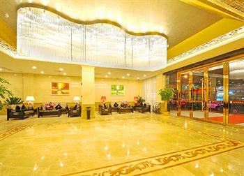  - Jiahu International Hotel Zhaoqing