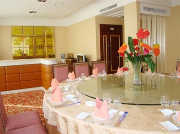  - Ocean International Hotel - Zhanjiang