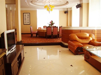  - Ocean International Hotel - Zhanjiang