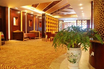  - Zhanjiang Hafree International Hotel