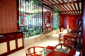  - Zhanjiang Hafree International Hotel