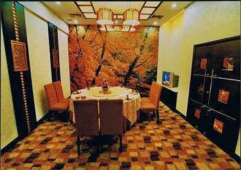 Restaurant - Maple Leaf International Hotel - Zhanjiang