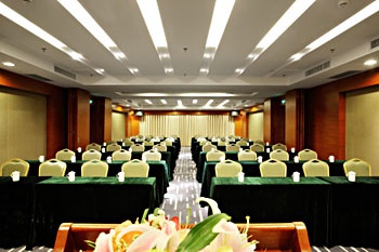 Meeting Room - Zhanjiang Zhongtailai Daisi Hotel