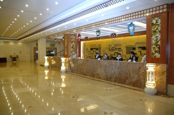 Lobby - Junyue International Hotel  