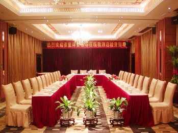  - China City Hotel  