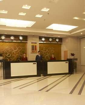 Lobby - Zhanjiang Jinrun Holiday Inn