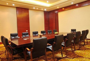 Junior Conference Room - Zhanjiang Sixiang Holiday Inn