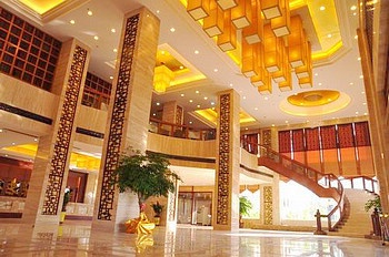 Lobby - Zhanjiang Sixiang Holiday Inn