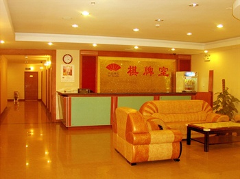  - Jiangmen Tianyue Hotel