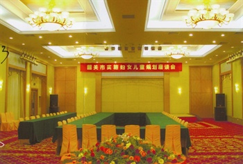  - Shaoguan Xihe Liuhua Hotel