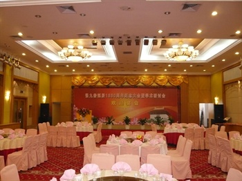  - Shaoguan Xihe Liuhua Hotel