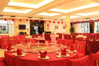  - Shaoguan Lotus  Hotel