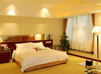 Guest Room - Shaoguan landscape Hotel