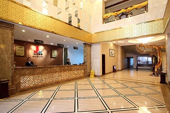  - Shaoguan River Lido Hotel