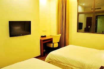  - Fengyi Fortune Hotel - Shaoguan