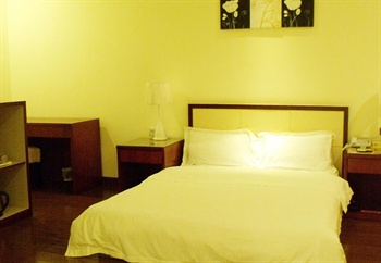  - Fengyi Fortune Hotel - Shaoguan