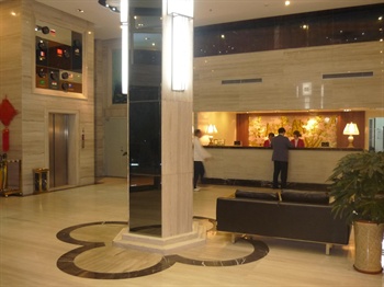  - Foshan Shunde olly Hwa Hotel