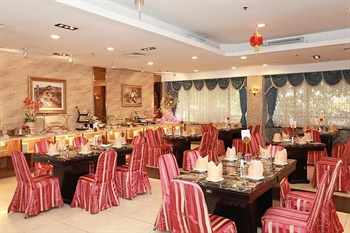  - Guilin Ronghu Lake Hotel