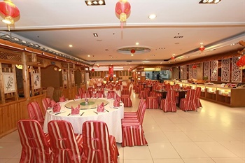  - Guilin Ronghu Lake Hotel