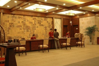  - Longsheng Spa Vacation Centre