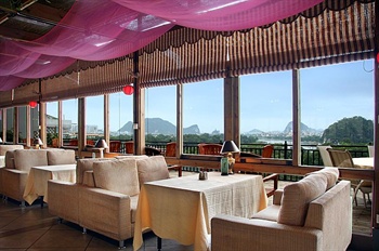  - Eva Inn Guilin