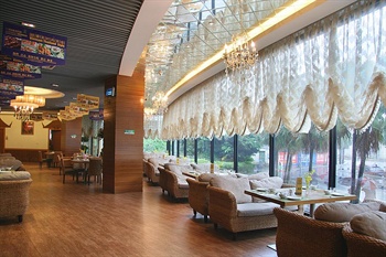  - Guilin Parliz Commercial Hotel 