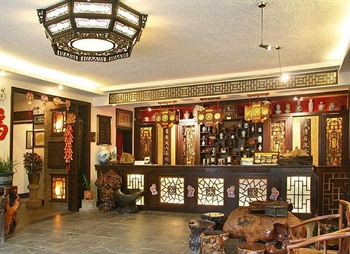  - Guilin Jingguanminglou Holiday Hotel 