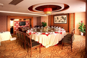  - Yangshuo Jasper International Hotel