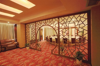  - Yangshuo Jasper International Hotel