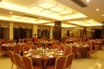  - Guilin International Hotel