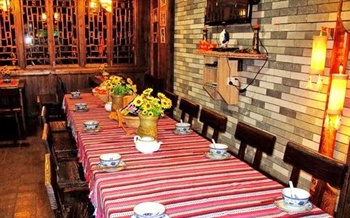  - Longsheng Longji Star-wish Villa 