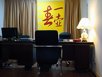 Reception Desk - Guilin Yihuchun Inn-Guilin