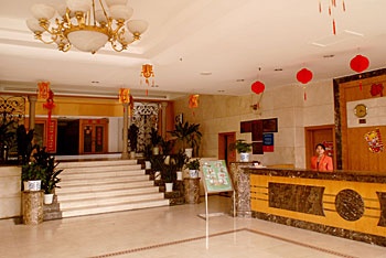 Reception Desk - Jindi Hotel-Guilin