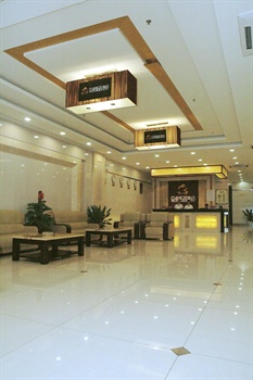  - Yadu 168 Hotel-Guilin