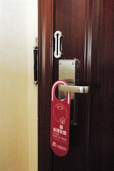  - Yadu 168 Hotel-Guilin