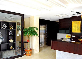 Reception Desk - Tianqing City Hotel - Guilin